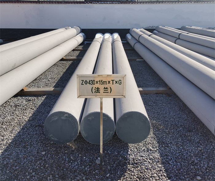 大安430×15米×T×G砼电力电杆